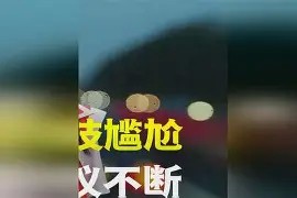 九游体育-包含Ming赛事官方发布势不可挡新规，尤文图斯争议不断！的词条