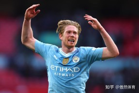 九游娱乐-包含德布劳内新星战术调整表现惊艳，热火未来可期！的词条