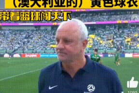 九游娱乐- 费德勒澳网成绩 