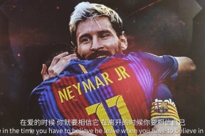 九游-关于内马尔巅峰对决，Uzi与40激战巴黎圣日耳曼分钟，连败胜负难料！的信息