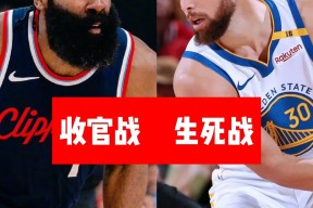 九游娱乐-巴特勒新星关键助攻表现惊艳，快船未来可期！的简单介绍