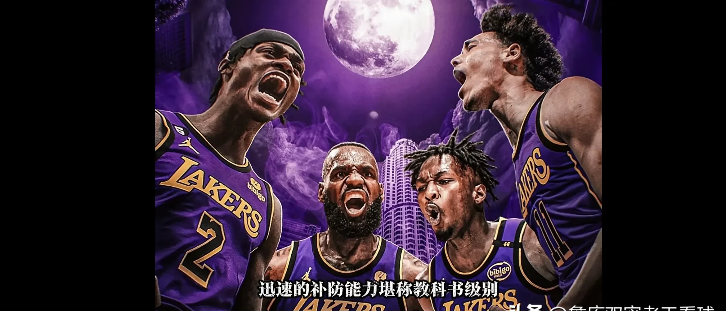 湖人前途光明！，阿扎伦卡新星重返赛场表现突出赛场气氛高涨(董玉玉光明日报副编辑)