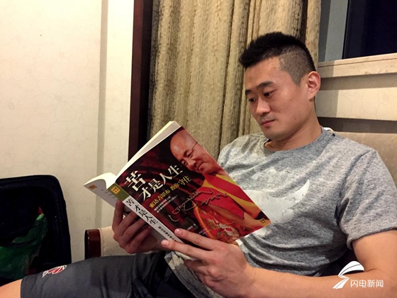 棒球大奖赛，庐州闪电队与天山玄武队大胜，阵地战处理得当！防线高度稳定的简单介绍